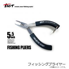 ティクト　フィッシングプライヤー
