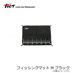 ティクト　フィッシングプライヤー
