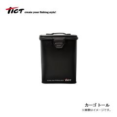ティクト　カーゴ トール