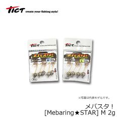 TICT(ティクト)　メバスタ！ [Mebaring★STAR]　M　2g