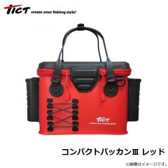 アジ締めピック3 サンドカモ
