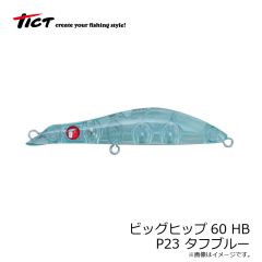 ティクト　アジボッコ 1.5インチ C-37 ドリーム★チーム