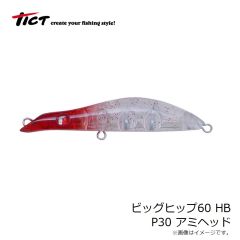 ティクト　アジボッコ 1.5インチ C-37 ドリーム★チーム