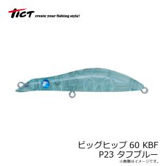 ティクト　アジボッコ 1.5インチ C-37 ドリーム★チーム