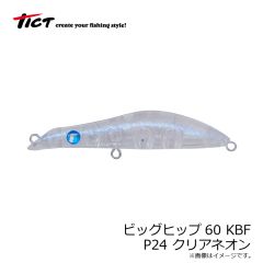 ティクト　アジボッコ 1.5インチ C-37 ドリーム★チーム