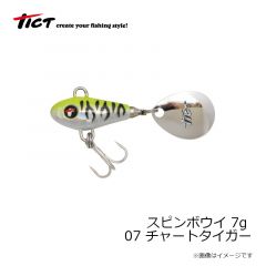 ティクト　スピンボウイ 7g 07 チャートタイガー