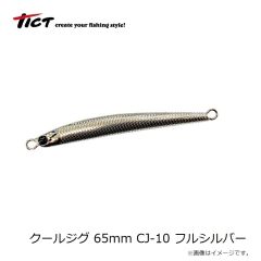一誠　海太郎 キャラメルシャッド 2.6インチ #047 オレキングロー