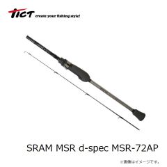 ティクト　SRAM MSR d-spec MSR-72AP