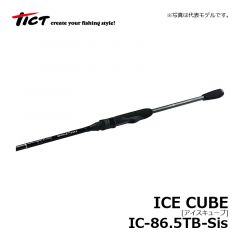 ティクト　ICECUBE　IC-86.5TB-SIS　ロックフィッシュロッド