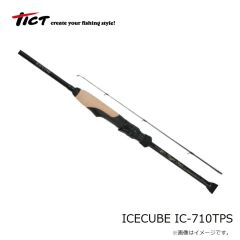 ICECUBE IC-710TPS