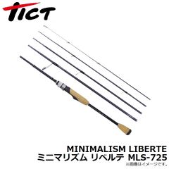MINIMALISM LIBERTE ミニマリズム リベルテ MLS-725