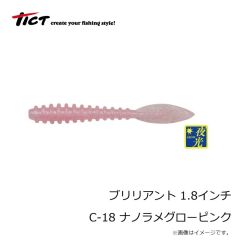 OSP　O.S.Pカラビナリール・ラインカッター ブルー