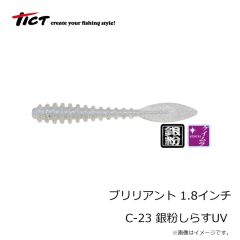 OSP　O.S.Pカラビナリール・ラインカッター ブルー