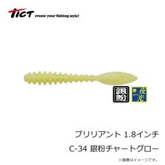 OSP　O.S.Pカラビナリール・ラインカッター ブルー