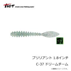 OSP　O.S.Pカラビナリール・ラインカッター ブルー