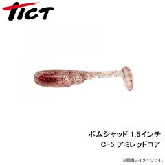 ナッゾジグ ミドルゾーン 8g #01 シラスシルバー/シルバー
