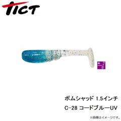 ナッゾジグ ミドルゾーン 8g #01 シラスシルバー/シルバー
