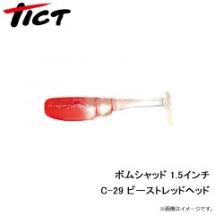 ナッゾジグ ミドルゾーン 8g #01 シラスシルバー/シルバー
