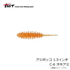ティクト　ミニマリズム スリングバッグ モスグリーン