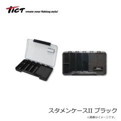 ティクト　スタメンケースII ブラック
