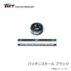 シマノ　WP-052X ハイブリッド ダウンパンツ 2XL ブラック