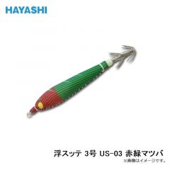 林釣漁具　浮スッテ 3号 US-03 赤緑マツバ