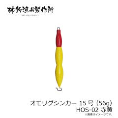 ヴァルケイン　ヘイズナノ F C237 灰カモフラージュ