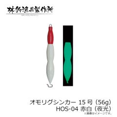 ヴァルケイン　ヘイズナノ F C237 灰カモフラージュ