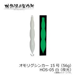 ヴァルケイン　ヘイズナノ F C237 灰カモフラージュ