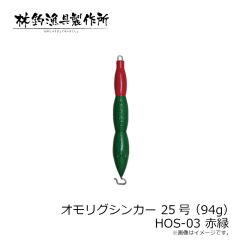 ヴァルケイン　ヘイズナノ F C237 灰カモフラージュ
