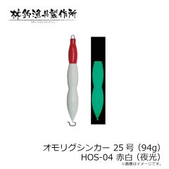 ヴァルケイン　ヘイズナノ F C237 灰カモフラージュ