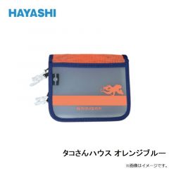 YS107G 鬼掛 レイヤードレインスーツ LL 90 ブラック
