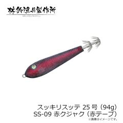 林釣漁具　スッキリスッテ 20号(75g) SS-02 赤黄(夜光)