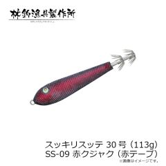 林釣漁具　スッキリスッテ 20号(75g) SS-02 赤黄(夜光)