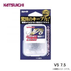 カツイチ　V5 7.5