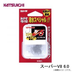 カツイチ   スーパーV8 6.0