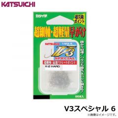 カツイチ　V3スペシャル 6.0