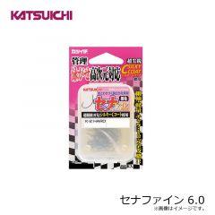 カツイチ　セナファイン 6.0