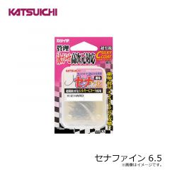 カツイチ　セナファイン 6.5