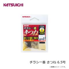 カツイチ　AC-21 マイクロジョイント 小小