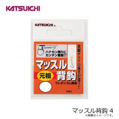 TL-5 移動式フロロ天上糸 0.6