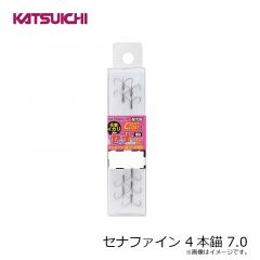 カツイチ　セナファイン 4本錨 7.0