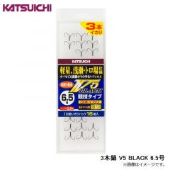 カツイチ　3本錨 V5 BLACK 6.5号