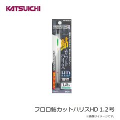 オーナー　T-3435 TU-1.5 ウタセマダイ3本 1.5m 11-5