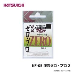TL-5 移動式フロロ天上糸 0.6