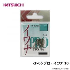 TL-5 移動式フロロ天上糸 0.6