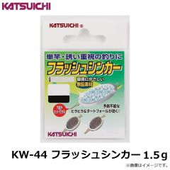 TL-5 移動式フロロ天上糸 0.6