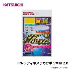 カツイチ   FN-5 フィネスワカサギ 5本鈎 2.0