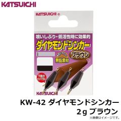 BS-34 巻き巻きサカサ仕掛 7.0-1.2

