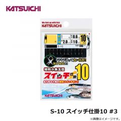カツイチ　KJ-34 海上釣堀 カン付伊勢尼 赤 12号